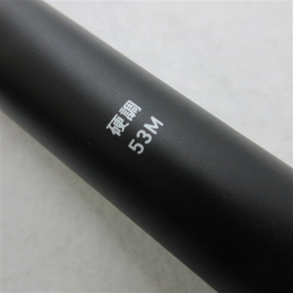 雪渓硬調５３Ｍ Ｒ